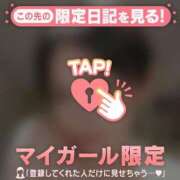 ヒメ日記 2026/07/31 20:17 投稿 笠原しの MADAM