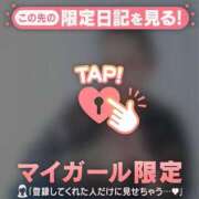 ヒメ日記 2026/08/01 20:46 投稿 笠原しの MADAM