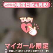 ヒメ日記 2026/08/12 19:17 投稿 笠原しの MADAM