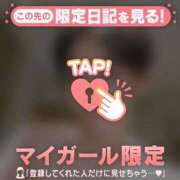 ヒメ日記 2026/09/02 18:16 投稿 笠原しの MADAM