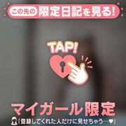ヒメ日記 2026/09/22 20:01 投稿 笠原しの MADAM