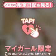 ヒメ日記 2026/09/26 22:01 投稿 笠原しの MADAM