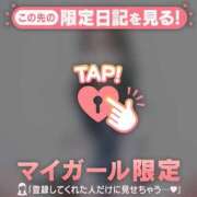 ヒメ日記 2026/10/04 10:01 投稿 笠原しの MADAM