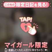 ヒメ日記 2026/10/14 05:01 投稿 笠原しの MADAM