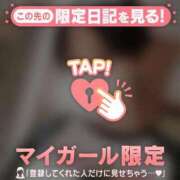 ヒメ日記 2026/10/21 22:16 投稿 笠原しの MADAM