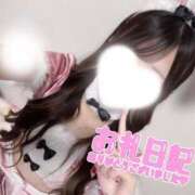 みゅう 💌 70分 Gossip girl