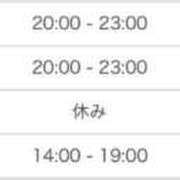 ヒメ日記 2026/01/25 16:23 投稿 日暮　りつ メイドin西川口（埼玉ハレ系）