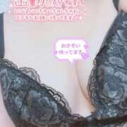 ヒメ日記 2026/01/13 20:06 投稿 花城 熟女の風俗最終章　鶯谷店