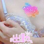 ヒメ日記 2026/01/22 21:26 投稿 花城 熟女の風俗最終章　鶯谷店