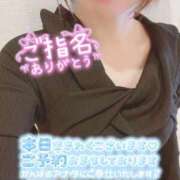 ヒメ日記 2026/04/17 19:06 投稿 花城 熟女の風俗最終章　鶯谷店