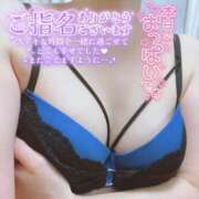 ヒメ日記 2026/04/28 19:02 投稿 花城 熟女の風俗最終章　鶯谷店