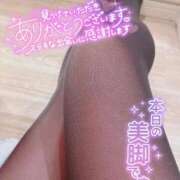 花城 ENJU本館でお会いしたN様 熟女の風俗最終章　鶯谷店