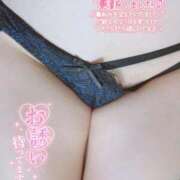 花城 ❤️次回出勤日❤️ 熟女の風俗最終章　鶯谷店