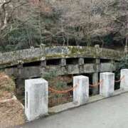 ヒメ日記 2026/02/08 15:34 投稿 【雪咲 ねむり】 梅田ムチSpa女学院