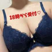 陽奈-ひな 出勤しました‼️ 熟女10000円デリヘル 川崎