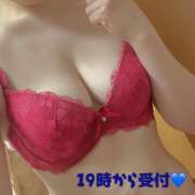 ヒメ日記 2026/04/17 17:30 投稿 陽奈-ひな 熟女10000円デリヘル横浜