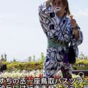 ヒメ日記 2026/09/12 18:58 投稿 まさみ VIVID CREW Pink Party Paradise
