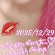 ヒメ日記 2025/12/31 09:04 投稿 戦隊ぴんく 手コキ研修塾