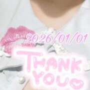 ヒメ日記 2026/01/01 20:34 投稿 戦隊ぴんく 手コキ研修塾