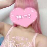 ヒメ日記 2026/01/02 10:14 投稿 戦隊ぴんく 手コキ研修塾