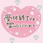 ヒメ日記 2026/01/02 20:34 投稿 戦隊ぴんく 手コキ研修塾