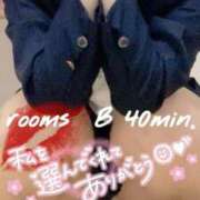 ヒメ日記 2026/01/02 21:05 投稿 戦隊ぴんく 手コキ研修塾