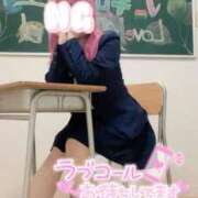 ヒメ日記 2026/01/03 08:14 投稿 戦隊ぴんく 手コキ研修塾