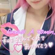 ヒメ日記 2026/01/08 15:44 投稿 戦隊ぴんく 手コキ研修塾