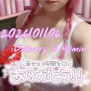 ヒメ日記 2026/01/08 18:14 投稿 戦隊ぴんく 手コキ研修塾