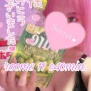 ヒメ日記 2026/01/20 02:44 投稿 戦隊ぴんく 手コキ研修塾