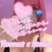 ヒメ日記 2026/01/20 03:04 投稿 戦隊ぴんく 手コキ研修塾