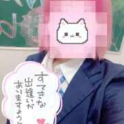 ヒメ日記 2026/01/20 10:20 投稿 戦隊ぴんく 手コキ研修塾