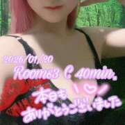 ヒメ日記 2026/01/20 23:34 投稿 戦隊ぴんく 手コキ研修塾