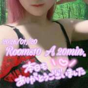 ヒメ日記 2026/01/20 23:35 投稿 戦隊ぴんく 手コキ研修塾