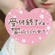 戦隊ぴんく 受付終了しました〜！ 手コキ研修塾