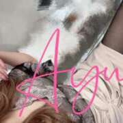 ヒメ日記 2026/01/06 22:21 投稿 あゆ 千葉人妻花壇