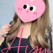 ヒメ日記 2026/01/11 05:50 投稿 あゆ 千葉人妻花壇