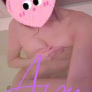 ヒメ日記 2026/02/07 00:20 投稿 あゆ 千葉人妻花壇