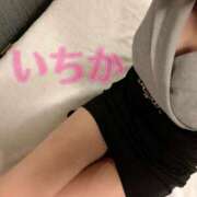 ヒメ日記 2026/03/04 10:02 投稿 いちか 千姫(道後)