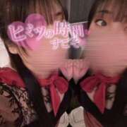 ヒメ日記 2026/03/13 11:43 投稿 みあ ハピネス札幌