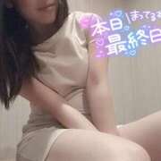 ヒメ日記 2026/01/14 12:24 投稿 本物の元教師・竹野内　愛 Eternity～若妻の悪戯～（エタニティー）