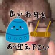 ヒメ日記 2025/12/31 01:08 投稿 山下 りえ ベストマダム