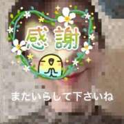 ヒメ日記 2026/01/05 15:22 投稿 山下 りえ ベストマダム