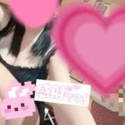 もあ 初めて🙉🙉🫶 アクアマリン