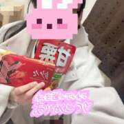 ヒメ日記 2026/01/02 14:30 投稿 もあ アクアマリン