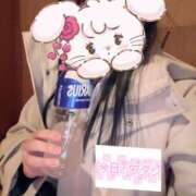 ヒメ日記 2026/01/03 08:43 投稿 もあ アクアマリン