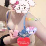 ヒメ日記 2026/01/04 10:46 投稿 もあ アクアマリン