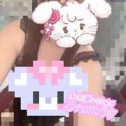 ヒメ日記 2026/01/05 07:01 投稿 もあ アクアマリン