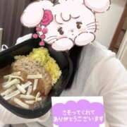 ヒメ日記 2026/01/07 19:01 投稿 もあ アクアマリン