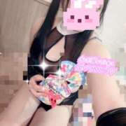 ヒメ日記 2026/01/08 20:30 投稿 もあ アクアマリン